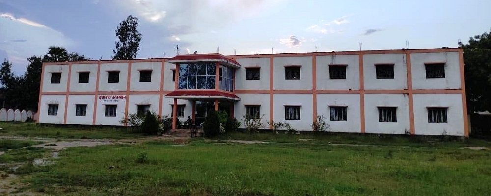 DASHRATH SANSTHAN HARIHARPUR (KANARI), GHAZIPUR	