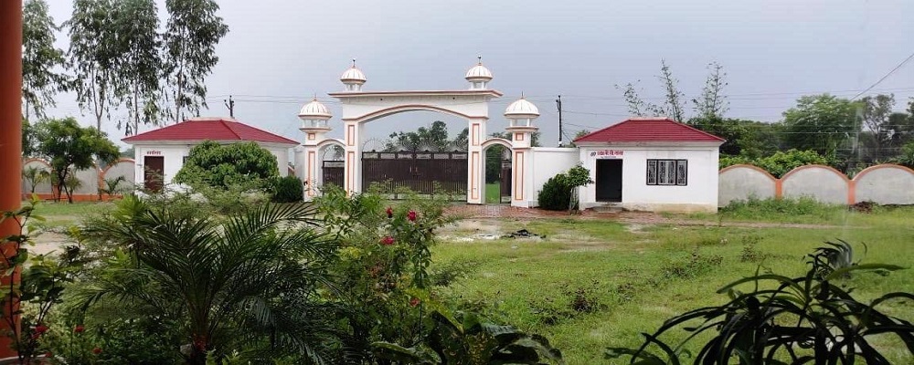 DASHRATH SANSTHAN HARIHARPUR (KANARI), GHAZIPUR	